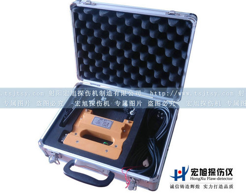 產品名稱:CJE-220磁粉探傷儀
產品型號:磁粉探傷儀
產品規格:磁粉探傷儀