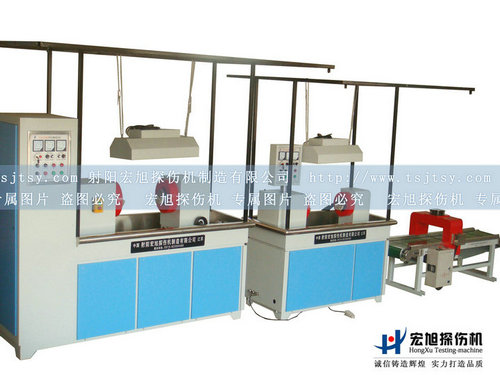 產品名稱:CJW-2000探傷機
產品型號:CJW-2000
產品規格:探傷機