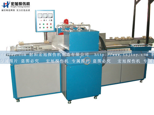 產品名稱:一體式流水線磁粉探傷機
產品型號:磁粉探傷機
產品規格:磁粉探傷機