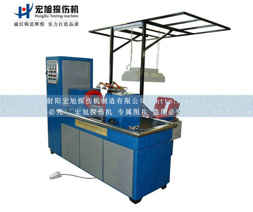產品名稱:全自動熒光磁粉探傷機
產品型號:全自動熒光磁粉探傷機
產品規格:磁粉探傷機