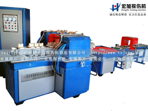 產品名稱:CDG-3000輸送式磁粉探傷機
產品型號:CDG-3000
產品規格:磁粉探傷機