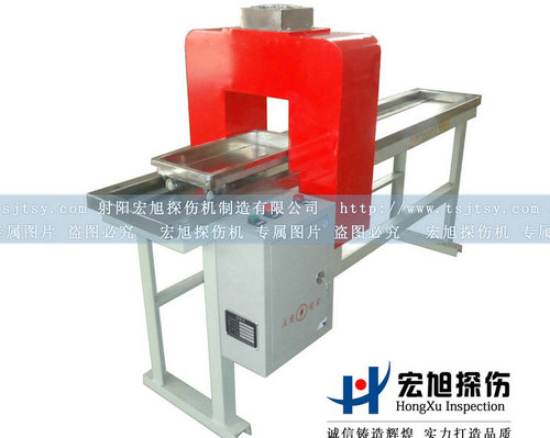 產品名稱:小車式退磁機
產品型號:小車式退磁機
產品規格:小車式退磁機