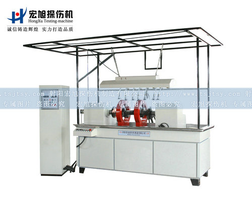 產品名稱:CDG-2000固定式磁粉探傷機
產品型號:CDG-2000
產品規格:固定式磁粉探傷機