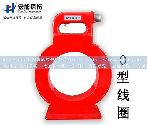 產(chǎn)品名稱:O型線圈磁環(huán)探頭
產(chǎn)品型號(hào):線圈探頭
產(chǎn)品規(guī)格:磁環(huán)探頭