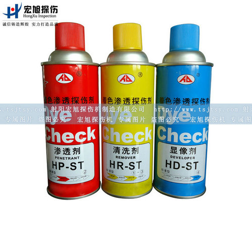 產(chǎn)品名稱:滲透探傷著色劑
產(chǎn)品型號(hào):滲透探傷著色劑
產(chǎn)品規(guī)格:滲透探傷著色劑