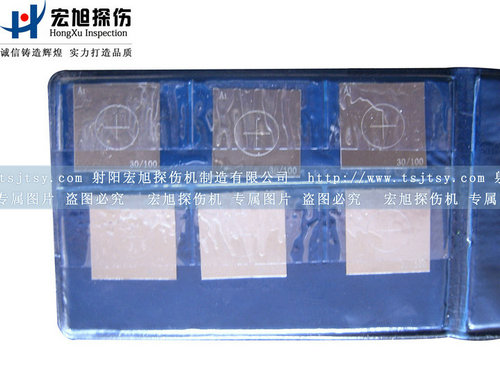 產(chǎn)品名稱:磁粉探傷A型試片
產(chǎn)品型號(hào):磁粉探傷A型試片
產(chǎn)品規(guī)格:磁粉探傷A型試片