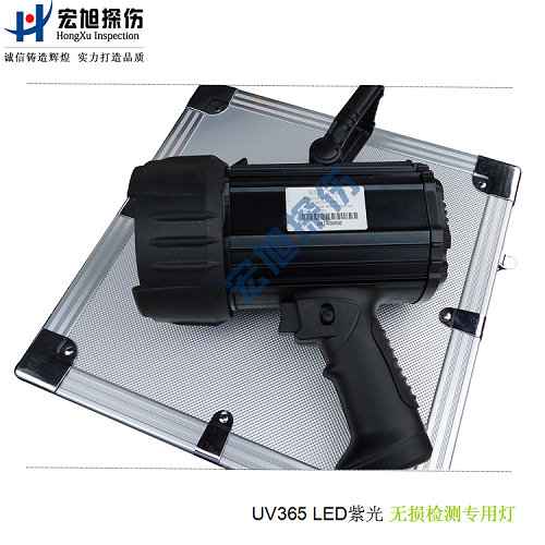 產(chǎn)品名稱:UVLED365手持式高強(qiáng)度紫外燈
產(chǎn)品型號(hào):HXUV100A
產(chǎn)品規(guī)格:High intensity of ultraviolet lamp