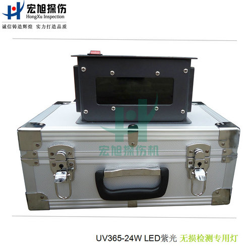 產(chǎn)品名稱:UVLED365懸吊式高強(qiáng)度紫外燈
產(chǎn)品型號(hào):UVLED365-24W
產(chǎn)品規(guī)格:High intensity of ultraviolet lamp