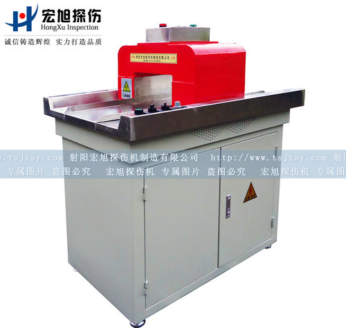 產品名稱:HCTD-250型平臺式充退磁機
產品型號:HCTD-250平臺式
產品規格:平臺式充退磁機
