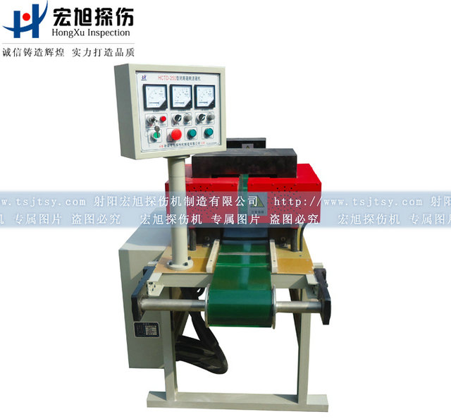 產品名稱:滾動體專用雙工位退磁機
產品型號:HCTD-CE-250
產品規格:臺