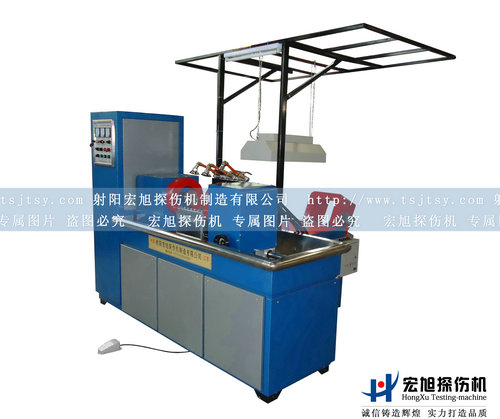 產品名稱:CEW-3000熒粉磁粉探傷機
產品型號:CEW-3000
產品規格:磁粉探傷機