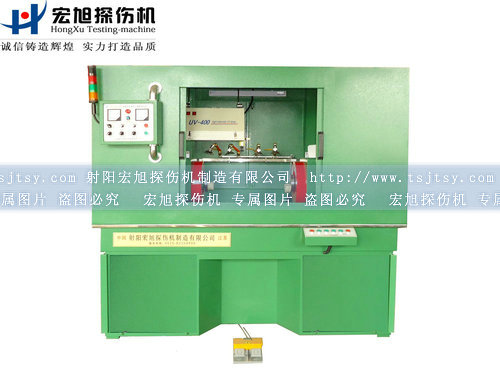 產品名稱:CDG-2000熒光磁粉探傷機
產品型號:微機控制磁粉探傷機
產品規格:熒光磁粉探傷機