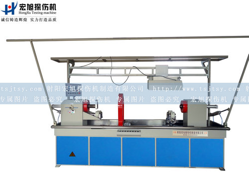 產品名稱:CDG-4000探傷機
產品型號:探傷機
產品規格:探傷機