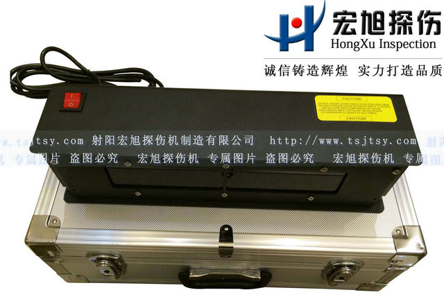 產(chǎn)品名稱:HX3050-9K高強(qiáng)度紫外燈
產(chǎn)品型號(hào):HX3050-9K
產(chǎn)品規(guī)格:420mm*140mm*105mm
